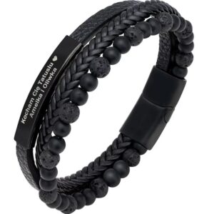 Męska bransoletka skórzana z koralikami i napisem 'Kocham Cię Tatusiu, Amelka i Oliwka'.