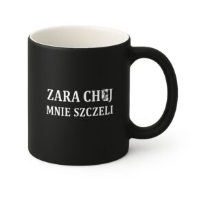 KUBEK Z TEKSTEM NR. 12