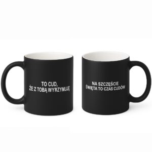 ZESTAW KUBKÓW ŚWIĄTECZNYCH nr. 03